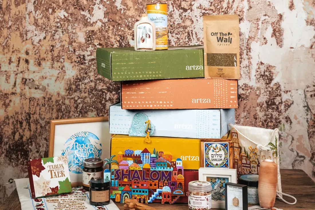 Artza Holy Land Box subscription box 2